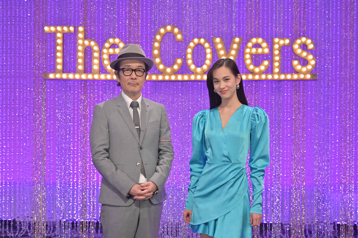 NHK BSプレミアム「The Covers」（2021-2022） – KIKO MIZUHARA