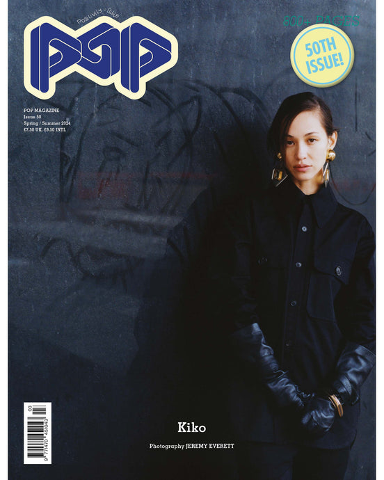 POP Magazine Issue 50 2024