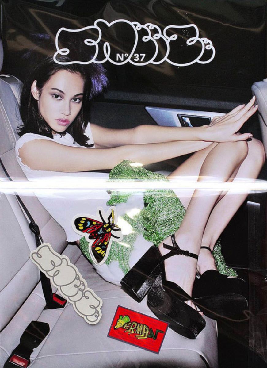 032c' Issue #35 Featuring Kiko Mizuhara | Hypebeast