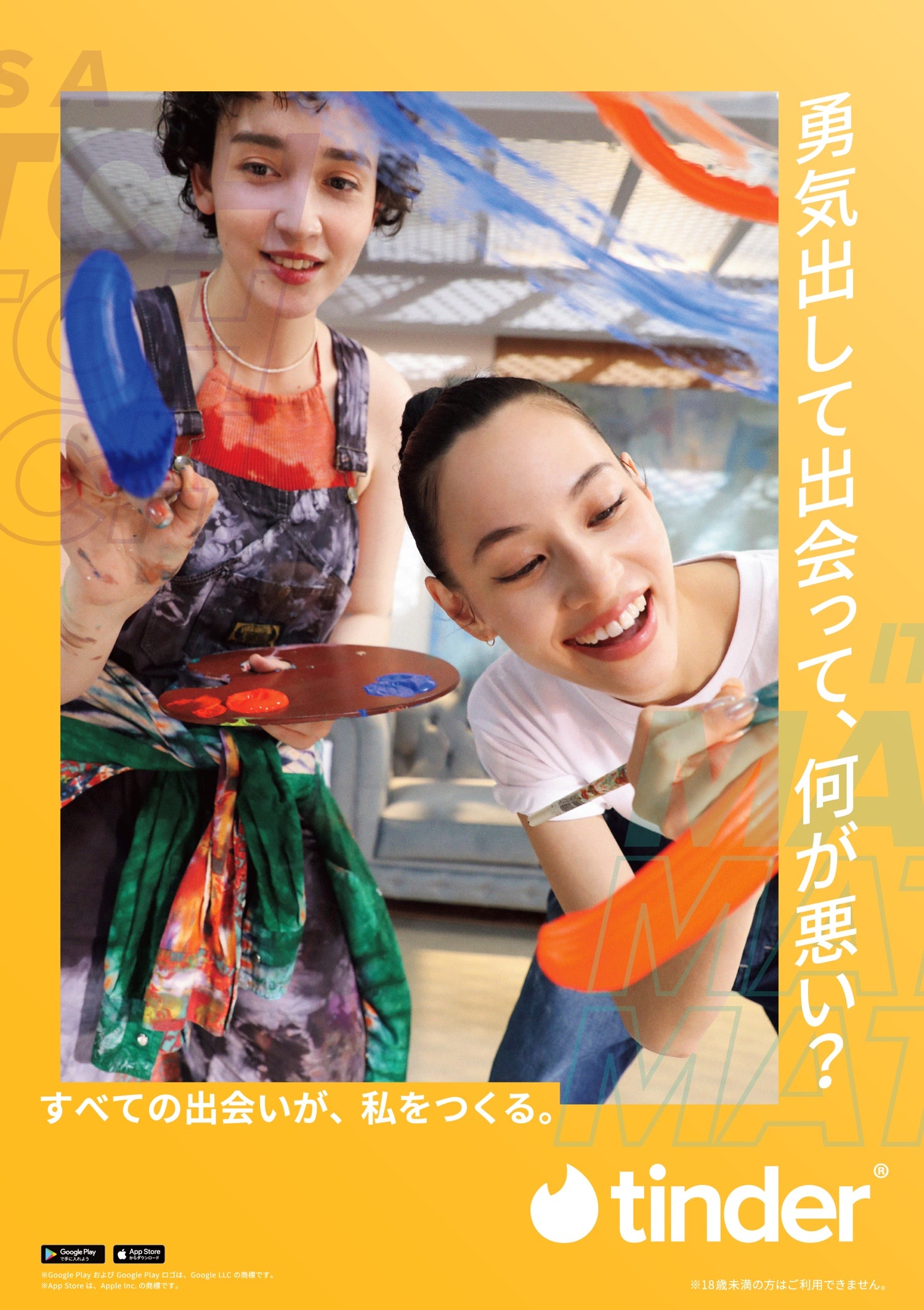 2025年最新】水原希子 ポスターの人気アイテム - メルカリ