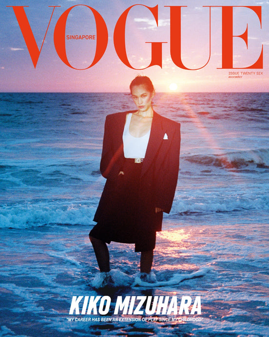 Vogue Singapore November 'Play' Issue 2023