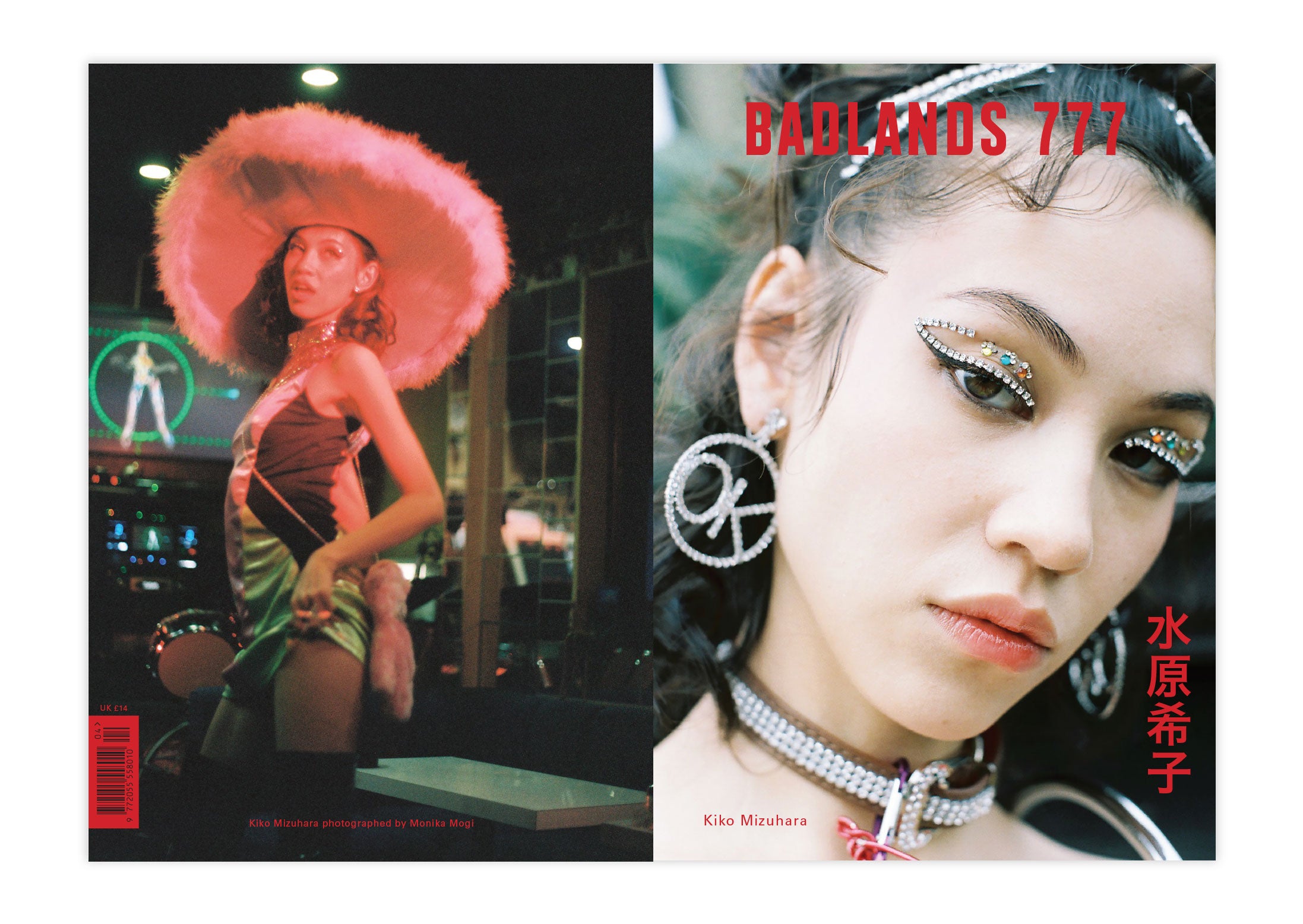 BADLANDS 777 issue 4 2019 – KIKO MIZUHARA｜水原 希子