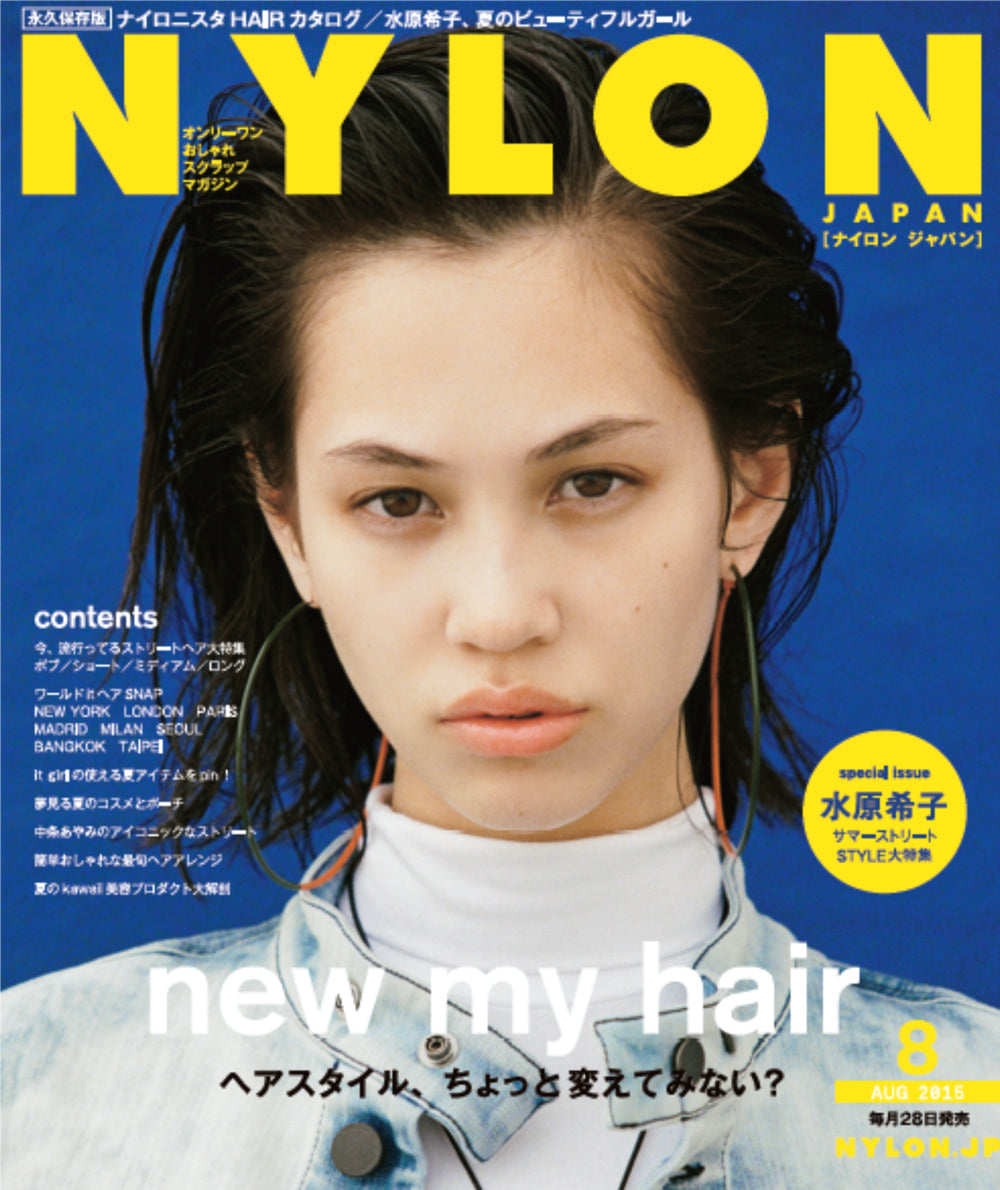 【新品未開封】リキテンマガジン 2011 ISSUE N°3 水原希子 jm_0025_1_1000x.jpg?v=1598458752